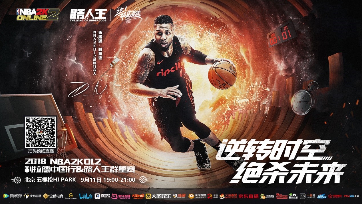 丝然而
