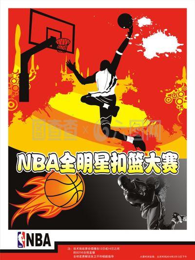无数荣誉